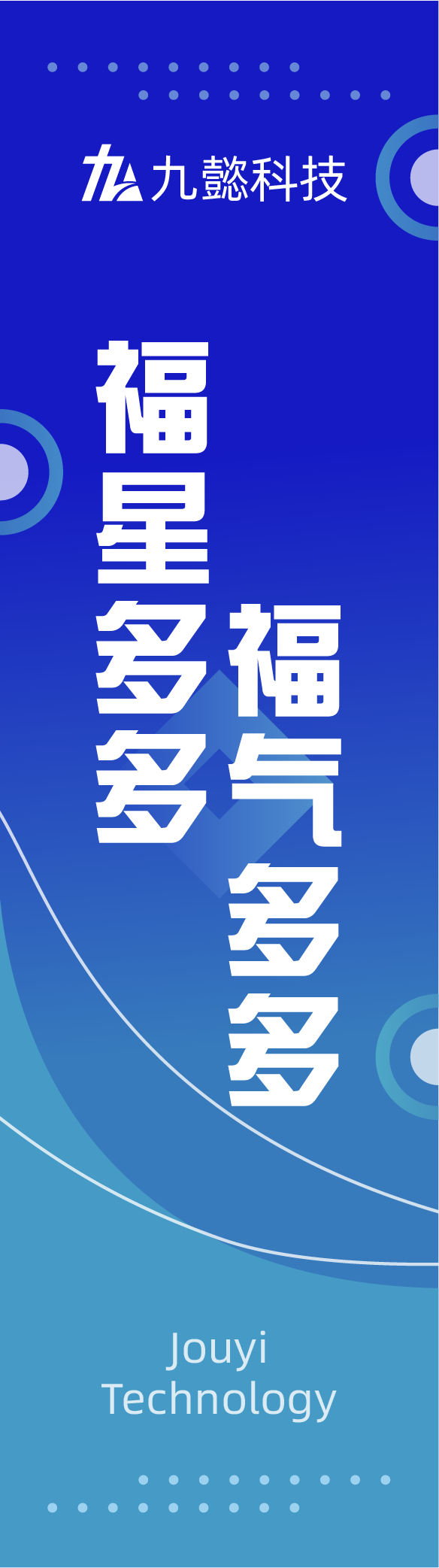 公司图片